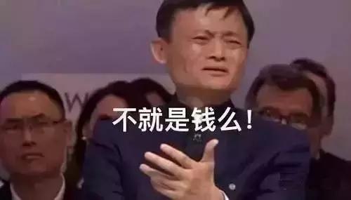 哦