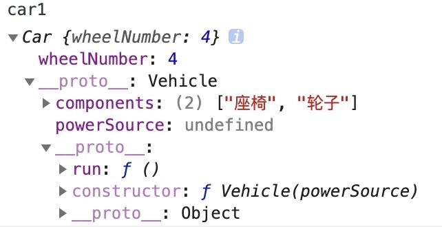 原型链继承