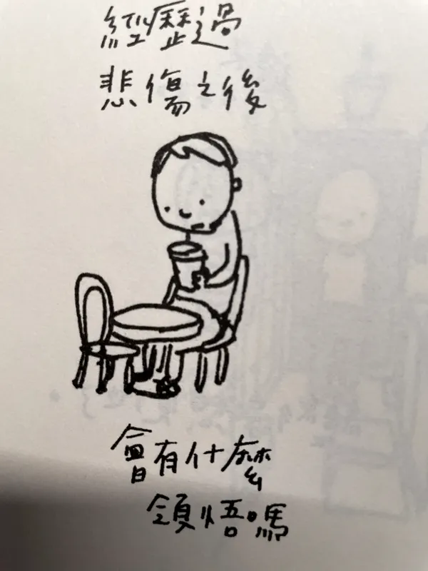 28