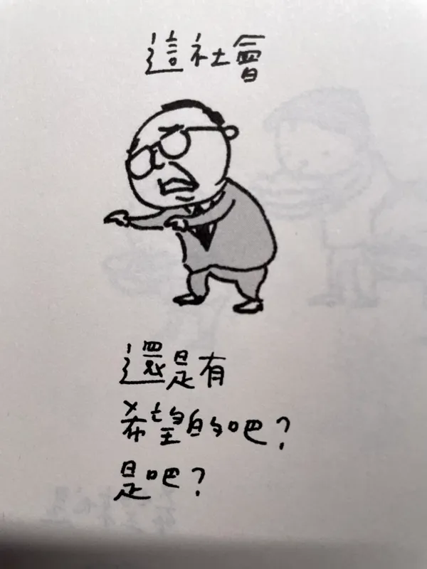 26