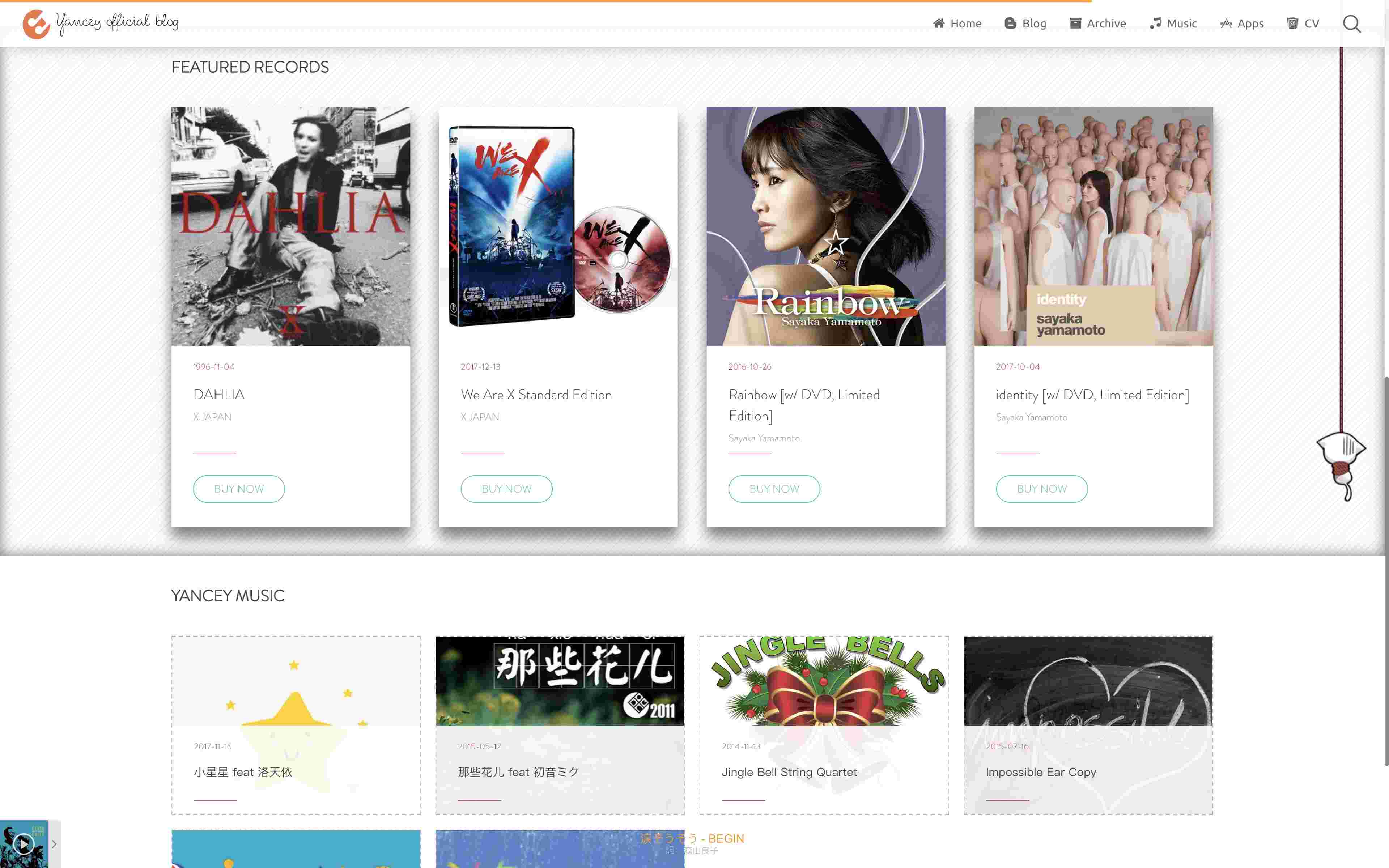 music 页