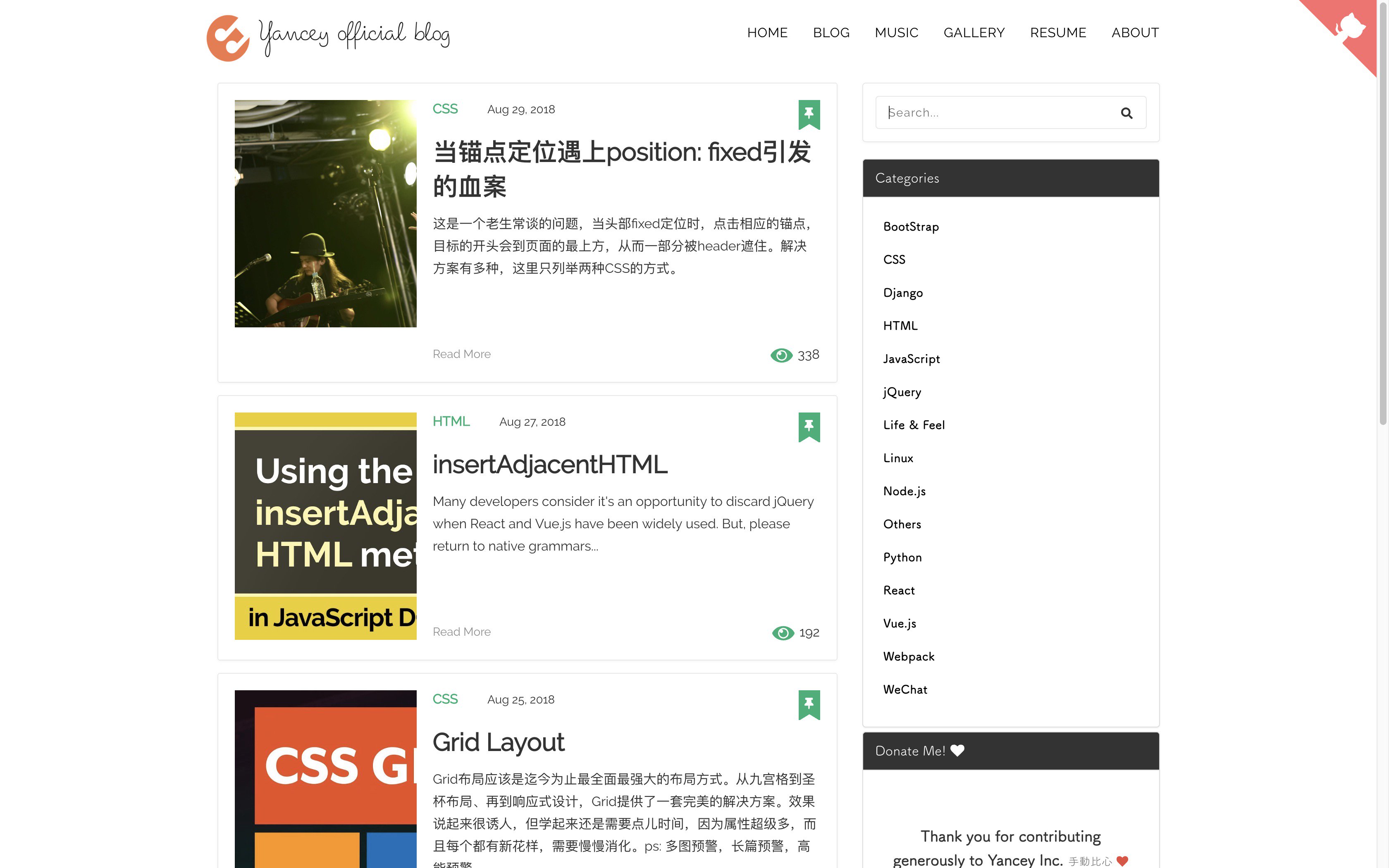 blog summary 页