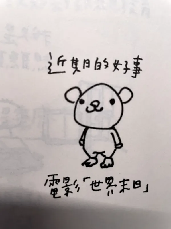 30