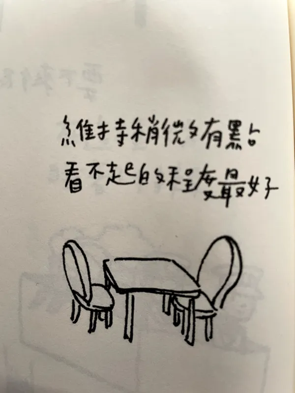 27