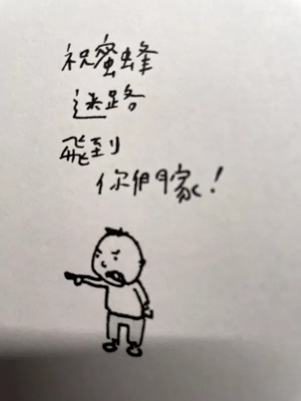 22